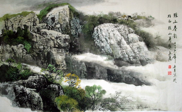 ��ɽ����